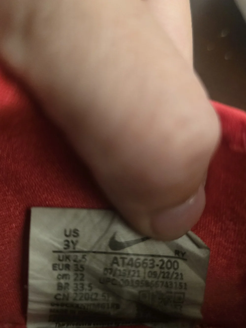 Nike excellent pre